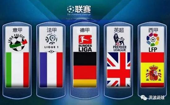 的年轻英雄