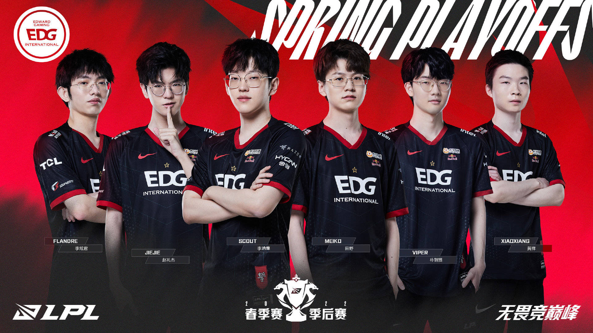 比赛不仅仅 比赛不仅仅